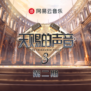 胡秀英一夜7次高潮
