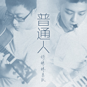 胡秀英一夜7次高潮
