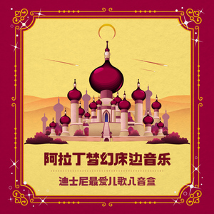 胡秀英一夜7次高潮
