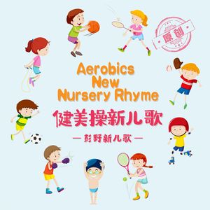 胡秀英一夜7次高潮
