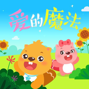 胡秀英一夜7次高潮
