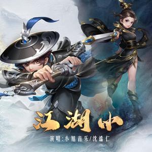 胡秀英一夜7次高潮
