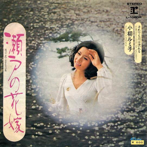 胡秀英一夜7次高潮
