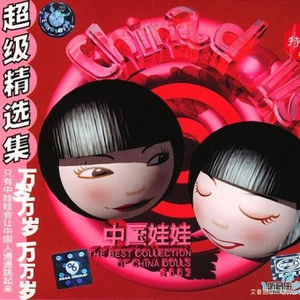 胡秀英一夜7次高潮
