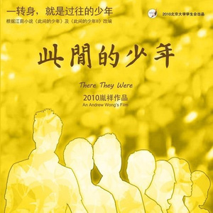 胡秀英一夜7次高潮
