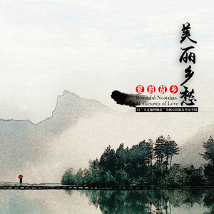 胡秀英一夜7次高潮
