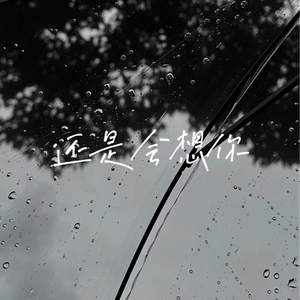 胡秀英一夜7次高潮
