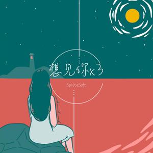 胡秀英一夜7次高潮
