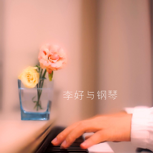 胡秀英一夜7次高潮
